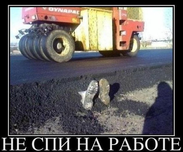 Картинки из инета