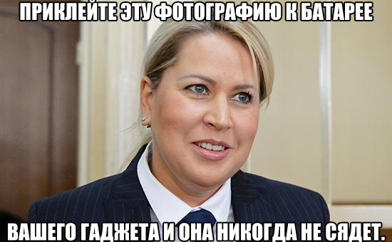 Картинки из сети