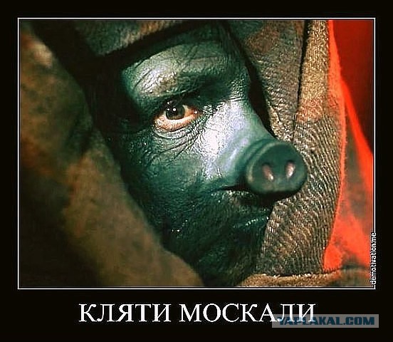 Записки украинской националистки из Крыма