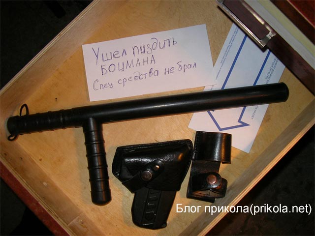 МИЛИЦИЯ. Нас бережет, менты, копы, гаишники