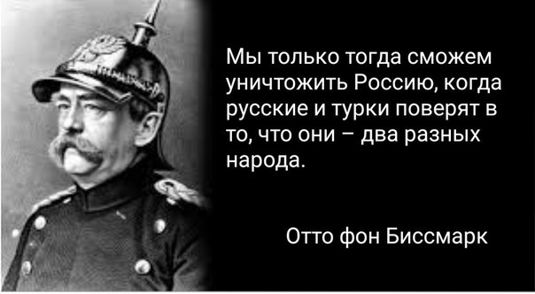 Судно под флагом Турции пыталось помешать