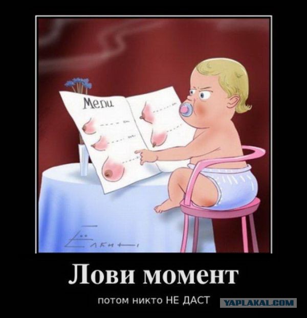 Весёлые картинки в чёрной рамке