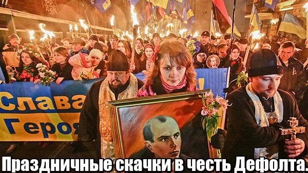Они скакали в европу