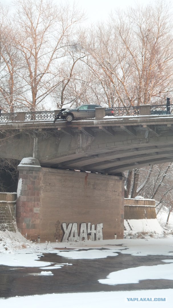 Когда комментирует судьба