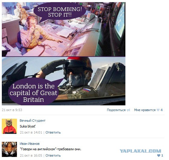 Абсурдный юмор ч.2