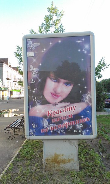 Подборка картинок 17.02.16