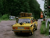 Самоделкин Иван из российской глубинки