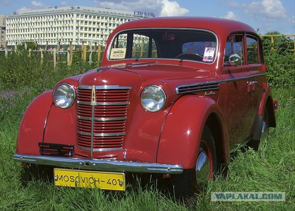 Легендарные трофеи Великой Отечественной войны