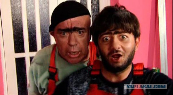 Сколько им ещё толкать