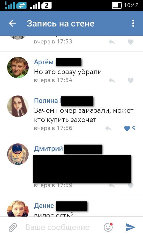 Ужасы и приколы из соцсетей 18+