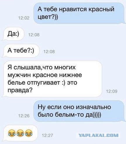 Смешные комментарии из социальных сетей 10.06.2016