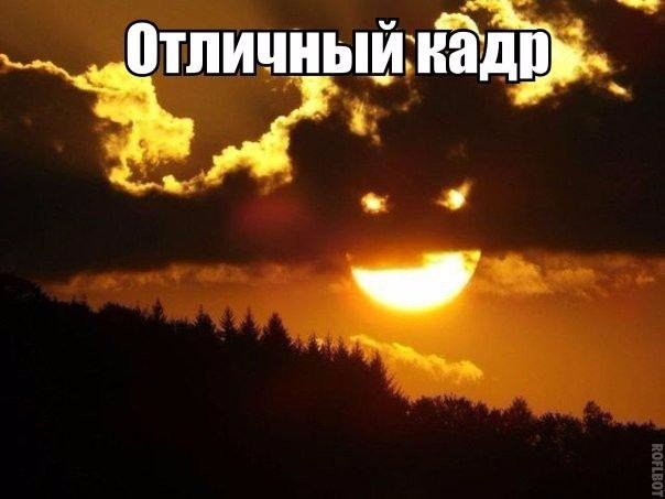 Картинки всякие