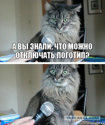 Подсмотрено на просторах