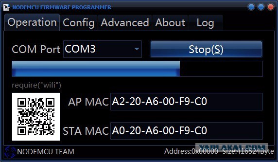 Домашняя метеостанция на ESP8266