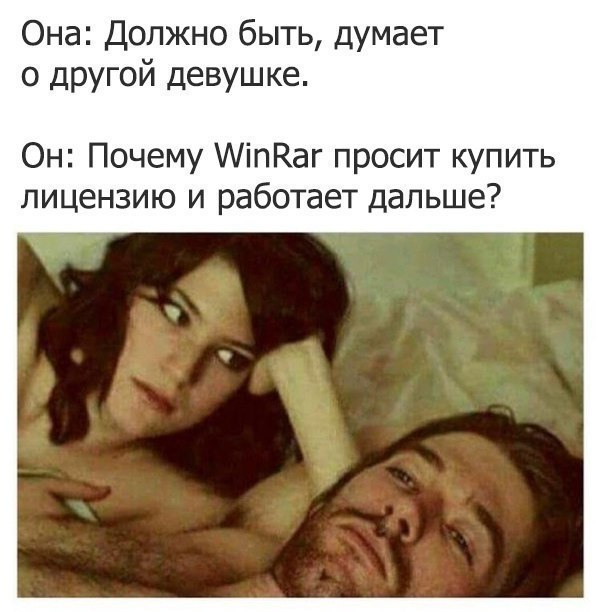 Соцсети - и смех и грех