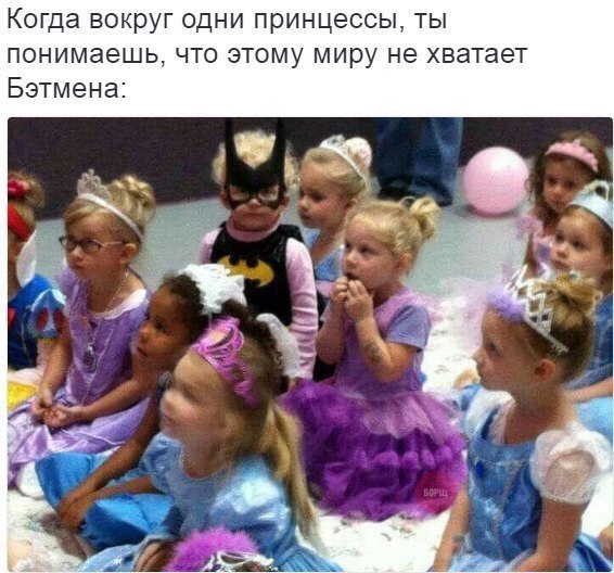 Подборка разного из сети