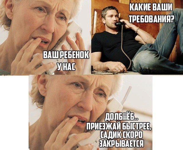 150 картинок для поднятия настроения!