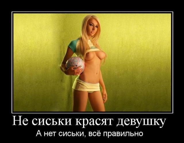 8 захватывающих фактов о женской груди