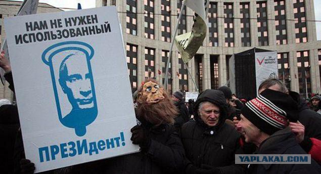 Одиночный пикет в Кемерово