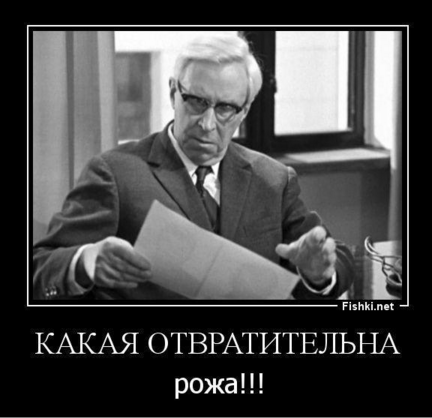Трагические судьбы потомков великих людей
