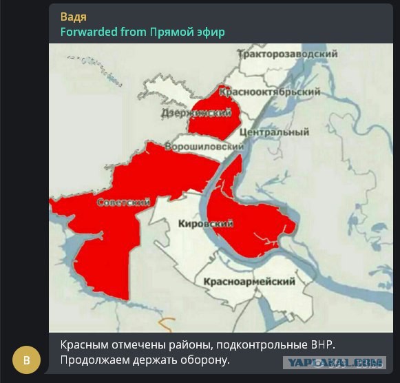 На востоке Москвы подожгли офис "Единой России"