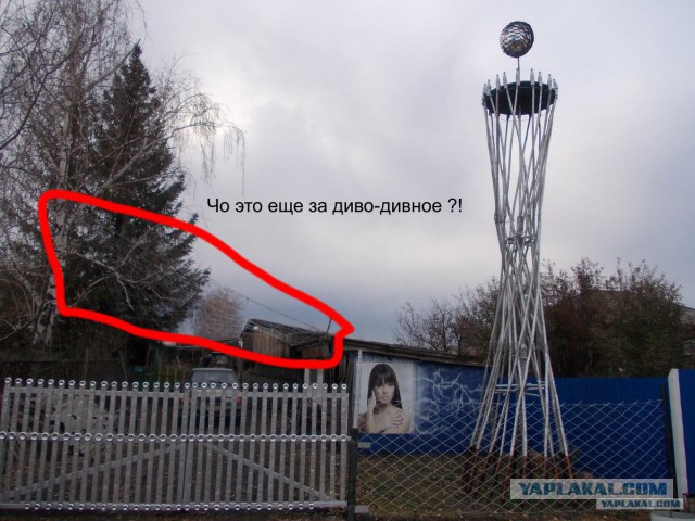 Гиперболоид НЕ инженера НЕ Гарина