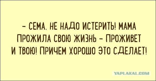 41 одесская шутка, пропитанная иронией и оптимизмом