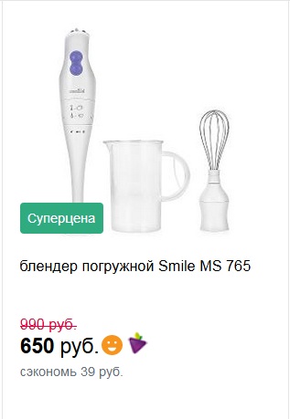 Почему я не люблю BOSH или субботний ремонт