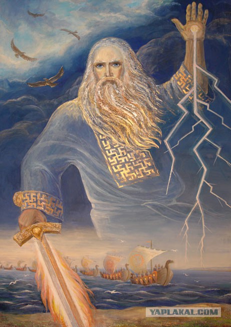 Соперники Иисуса Христа