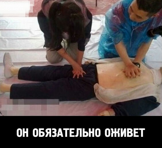 Мэ Жо