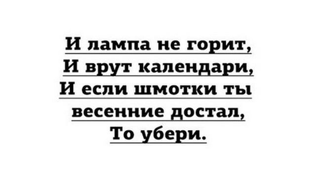 Прикольные картинки обо всём