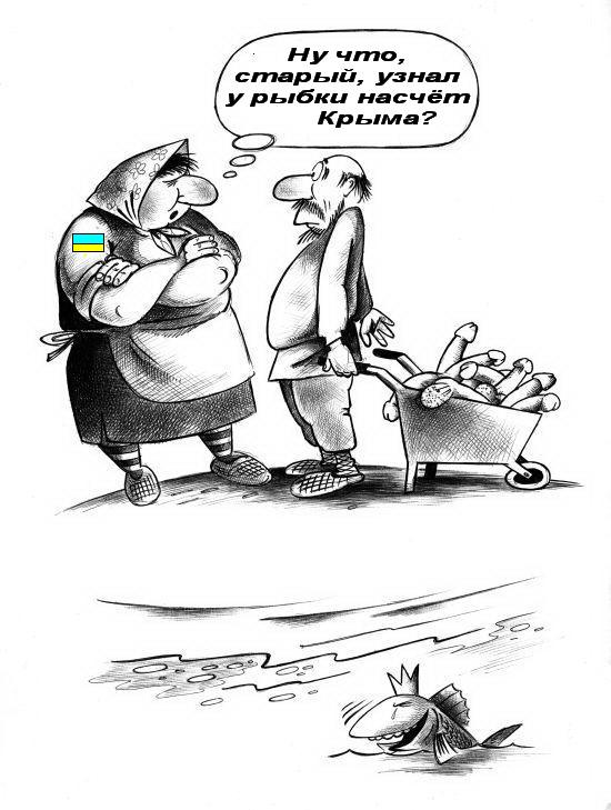Нестандартный юмор