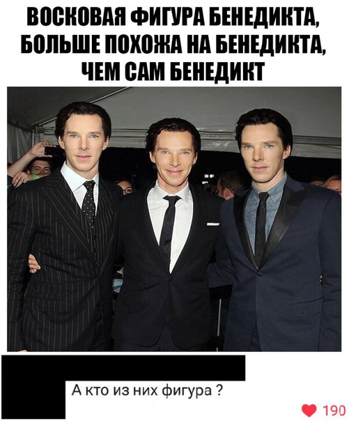 Немного весёлых картинок