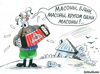 В России в ответ на санкции готовятся запретить доллар, включая изъятие