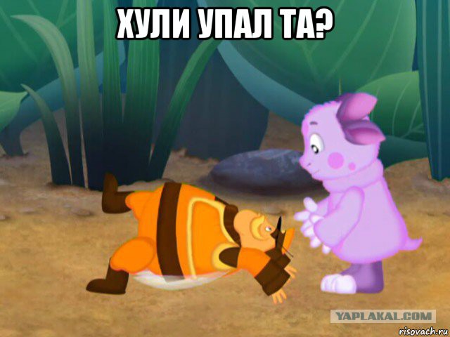 Пчелы VS шершень