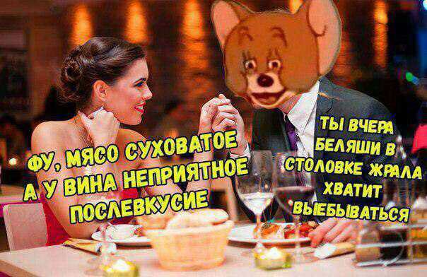 Картинок пост