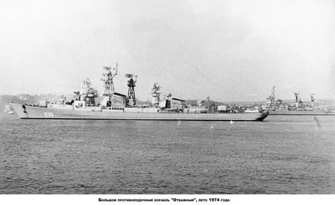 Противостояние СССР - США на море во время войны «Судного дня» 1973 г.