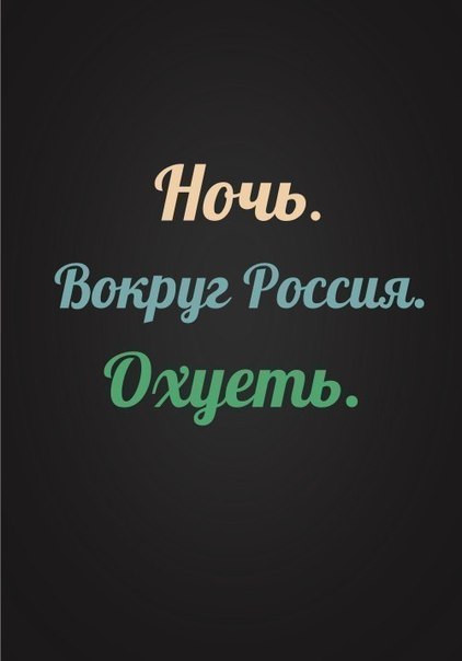 НестандART v. 31.0