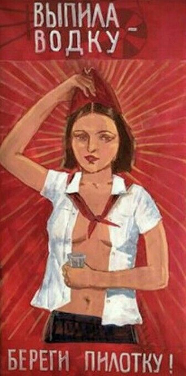 Угадайте кого я встретил