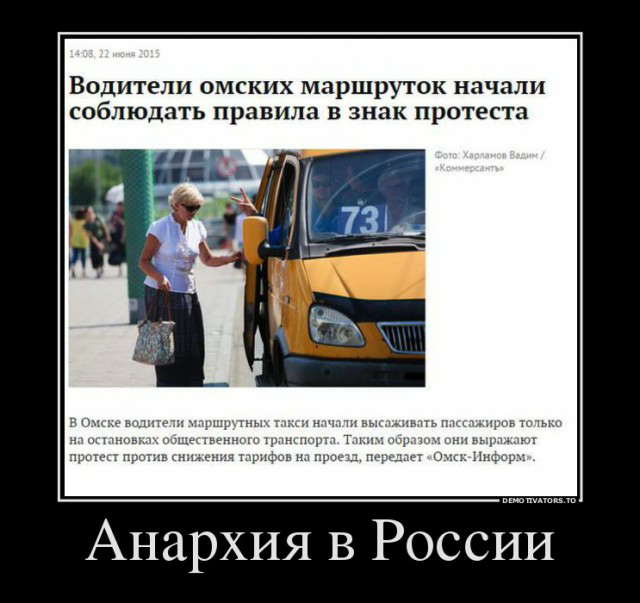 Немного картинок в этот тяжёлый день
