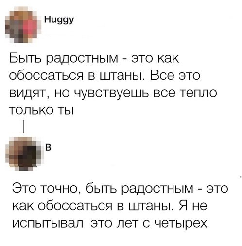 Немного картинок на вечер