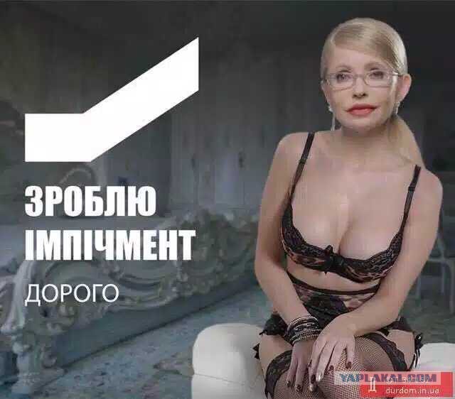 Зеленский бросил вызов Порошенко на стадионе «Олимпийский»