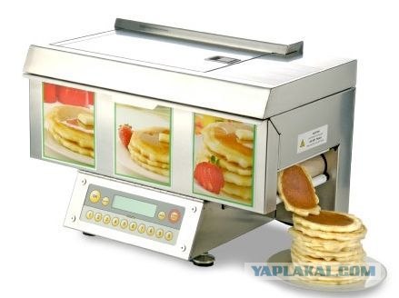Угадайки