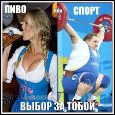 Спортивные девушки прекрасны