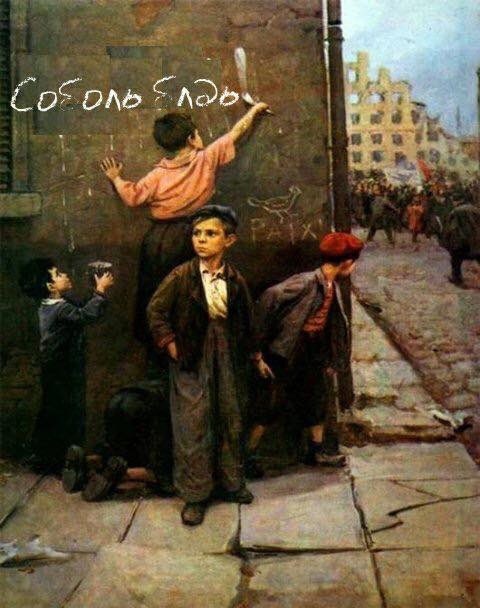 "Её зовут Оля и ей 17 лет"