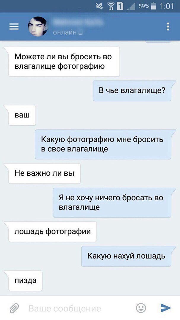 Немножко картинок с налётом легкой наркомании