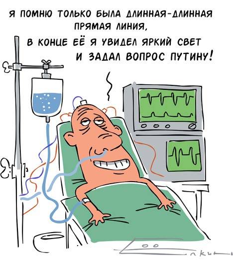 Телепропаганда обойдется бюджету вдвое дороже Путина