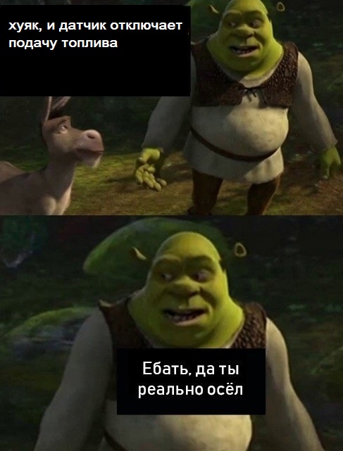 Водителей накажут "рублем" за отказ ставить "жучки" на машины