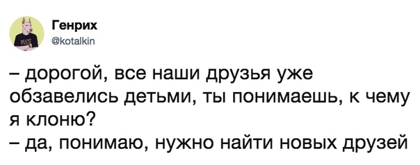 Немного картинок с надписями и без - 29