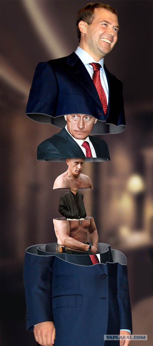 Глубоко копают